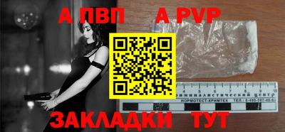 меф VHQ Среднеуральск