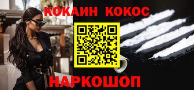 меф VHQ Среднеуральск