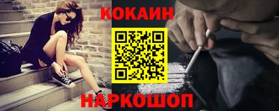 меф VHQ Среднеуральск