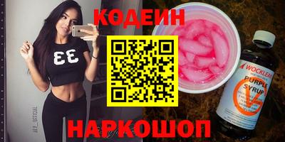 меф VHQ Среднеуральск