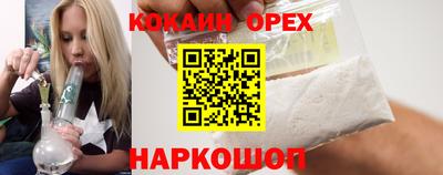 меф VHQ Среднеуральск