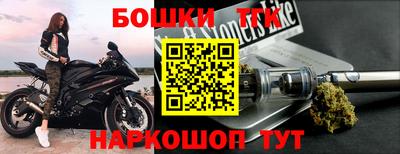 меф VHQ Среднеуральск