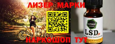 меф VHQ Среднеуральск