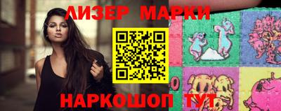 меф VHQ Среднеуральск