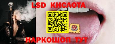 меф VHQ Среднеуральск
