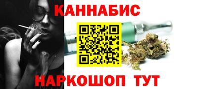 МДМА Ставрополь