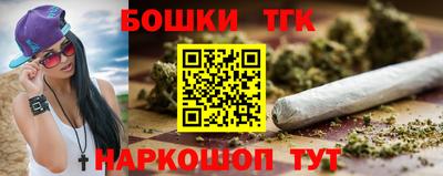меф VHQ Среднеуральск