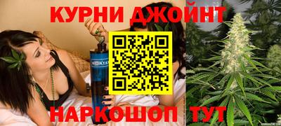 МДМА Ставрополь