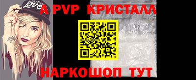 меф VHQ Среднеуральск