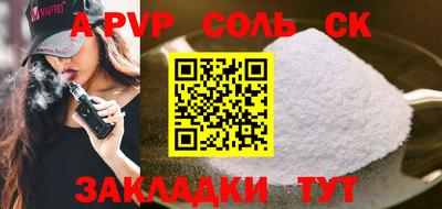 меф VHQ Среднеуральск