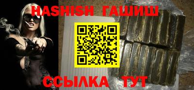 меф VHQ Среднеуральск