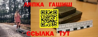 меф VHQ Среднеуральск